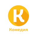 Комедия